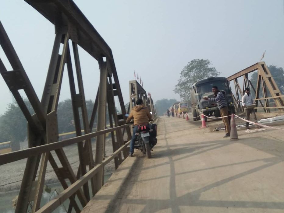 मीरगञ्ज पुल मरमत गर्न माग